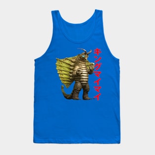 King Maimai Tank Top